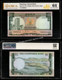 Hong Kong 10 Dollars - 1977 P#74 UNC Graded Bank Note N#211034 #CN1284