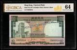 Hong Kong 10 Dollars - 1977 P#74 UNC Graded Bank Note N#211034 #CN1284