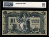 Russia 1000 Rubles - 1919 P#S418c UNC Graded Bank Note N#229862 #CN1285