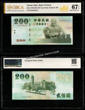 Taiwan 200 Yuan - 2001 P#1992 UNC Graded Bank Note N#203120 #CN1286