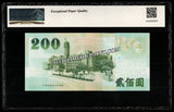 Taiwan 200 Yuan - 2001 P#1992 UNC Graded Bank Note N#203120 #CN1286