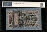Russia 5 Roubles - 1909 P# 10b UNC  Bank Note in Folder Pack N#203931 #CN1287