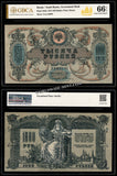 Russia 1000 Rubles - 1919 P#S418c UNC Graded Bank Note N#229862 #CN1288