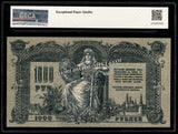 Russia 1000 Rubles - 1919 P#S418c UNC Graded Bank Note N#229862 #CN1288