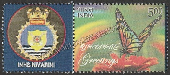 INDIA INHS Nivarini My stamp #MYS-128