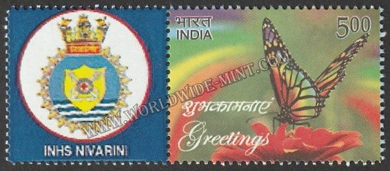 INDIA INHS Nivarini My stamp #MYS-129