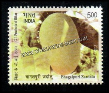 2025 INDIA G.I. Products of Bihar - Bhagalpuri Zardalu MNH