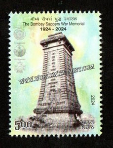 2024 INDIA The Bombay Sappers War Memorial MNH