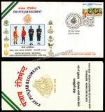 2004 India THE PUNJAB REGIMENT 9TH REUNION APS Cover (13.02.2004)