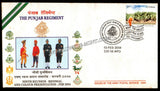 2004 India THE PUNJAB REGIMENT 9TH REUNION APS Cover (13.02.2004)