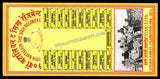 2016 INDIA 10TH BATTALION THE SIKH REGIMENT GOLDEN JUBILEE APS COVER (13.12.2016)