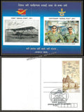 2011 Centenary of 1st "AERIAL POST" Picture Post card #MC130