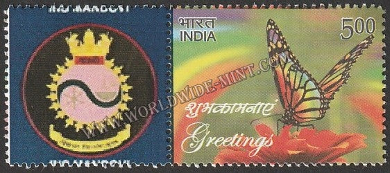 INDIA INHS Mandovi My stamp #MYS-130