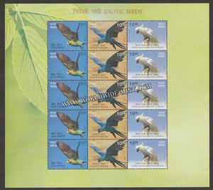 2016 INDIA Exotic Birds- Sheetlet variety 2