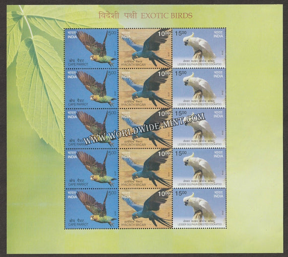 2016 INDIA Exotic Birds- Sheetlet variety 2