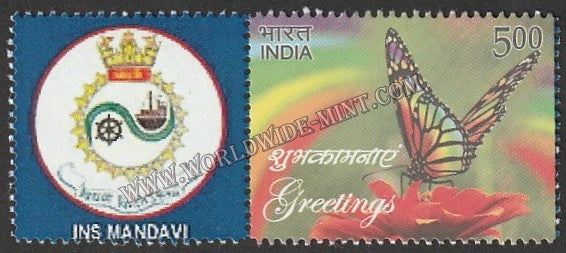 INDIA INHS Mandavi My stamp #MYS-131
