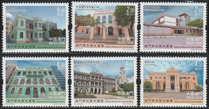 2022 Macau Historical School Buildings in Macau Set of 6 MNH #FOR-132