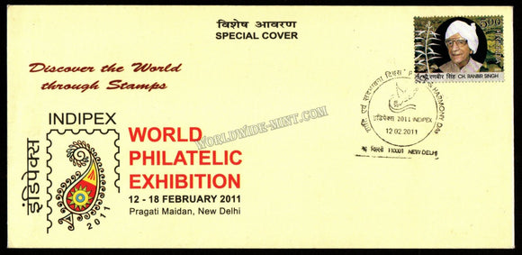2011 World Philatelic Exhibition - Pace & Harmony Day Special Cover (12.02.2011) #SC-135
