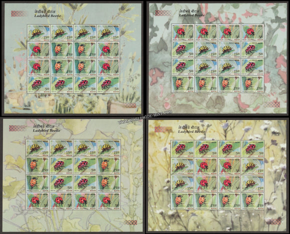 2017 INDIA Ladybird Beetle Sheetlet-Compelete set of 4