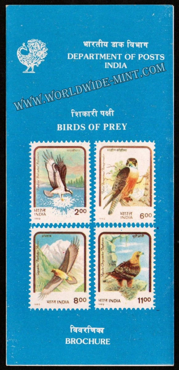 1992 Birds of Prey - 4V Plain Unstamped Brochure