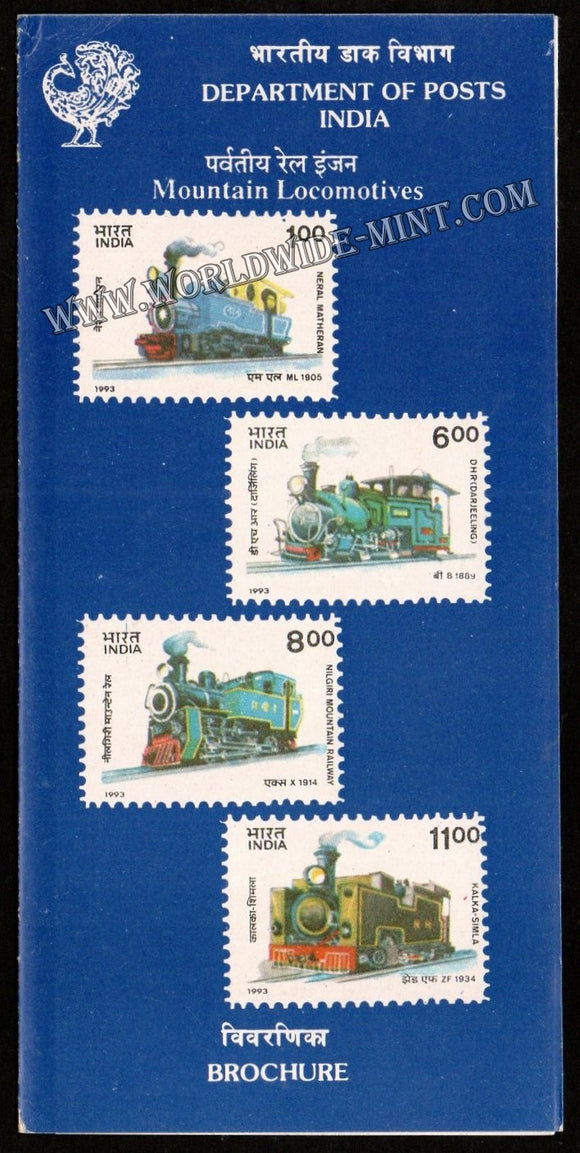 1993 Mountain Locomotives - 4V Plain Unstamped Brochure