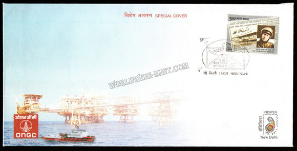 2011 ONGC Special Cover (12.02.2011) #SC-138