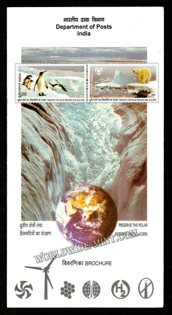 2009 INDIA Polar Regions Plain Unstamped Setenant Brochure
