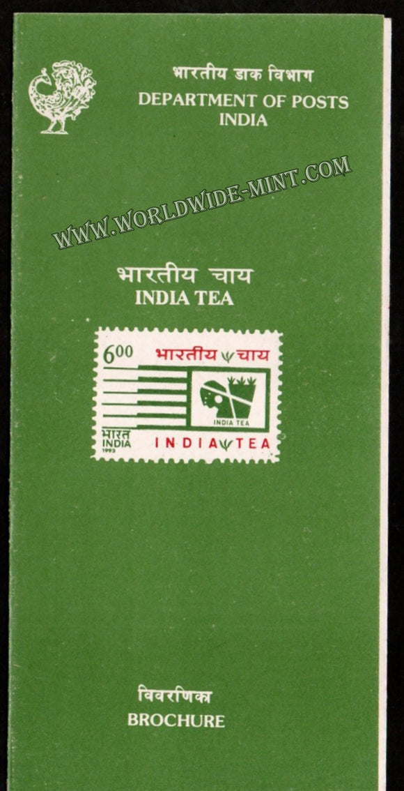 1993 Year of India Tea Plain Unstamped Brochure