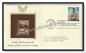 2002 USA Duke Kahanamoku Father of International Surfing - Gold Replica FDC #FE139