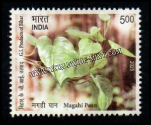 2025 INDIA G.I. Products of Bihar - Magahi paan MNH