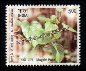 2025 INDIA G.I. Products of Bihar - Magahi paan MNH