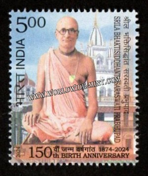 2024 INDIA 150th Birth Anniversary of Srila Bhaktisiddhanta Saraswati Prabhupad MNH