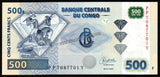 Congo 500 Francs - 2022 UNC Banknote N#212968