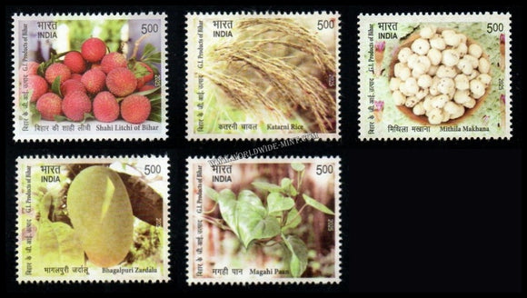 2025 INDIA G.I. Products of Bihar - Set of 5 MNH