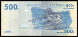 Congo 500 Francs - 2022 UNC Banknote N#212968