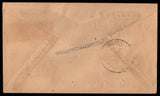 1951 INDIA Geological Survey of India Private FDC - II