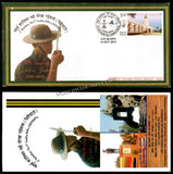 2011 INDIA 4TH BATTALION THE 9TH GORKHA RIFLES GOLDEN JUBILEE APS COVER (14.10.2011)