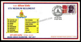 2016 INDIA 175 MEDIUM REGIMENT GOLDEN JUBILEE APS COVER (14.10.2016)