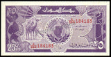 Sudan 25 Piastres - 1987 P# 37 UNC Bank Note N#210659 #CN1401