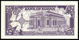 Sudan 25 Piastres - 1987 P# 37 UNC Bank Note N#210659 #CN1401