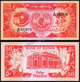 Sudan 50 Piastres - 1987 P# 38 UNC Bank Note N#212086 #CN1402