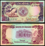 Sudan 20 Pound - 1991 P#47 UNC Bank Note N#211994 #CN1405