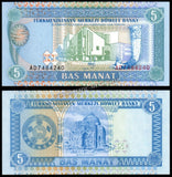 Turkmenistan 5 Manat - 1993 P#2 UNC Bank Note N#204695 #CN1408