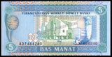 Turkmenistan 5 Manat - 1993 P#2 UNC Bank Note N#204695 #CN1408