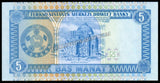 Turkmenistan 5 Manat - 1993 P#2 UNC Bank Note N#204695 #CN1408