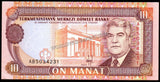 Turkmenistan 10 Manat - 1993 P#3 AUNC Bank Note N#204697 #CN1409