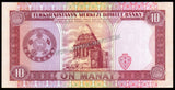 Turkmenistan 10 Manat - 1993 P#3 AUNC Bank Note N#204697 #CN1409