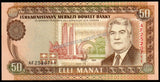 Turkmenistan 50 Manat - 1995 P#5b UNC Bank Note N#204701 #CN1411