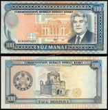 Turkmenistan 100 Manat - 1995 P#6b UNC Bank Note N#204702 #CN1412
