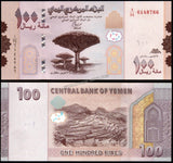 Yemen 100 Rials - 2018 - 786 Holy Number UNC Bank Note N#206250 #CN1417